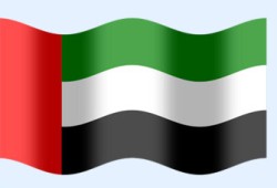 حزب الأمة يستنكر اعتقال شقيقات الدكتور السويدي بالإمارات