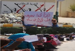 طلاب جامعة أسوان ينتفضون ضد جرائم الانقلاب الارهابي