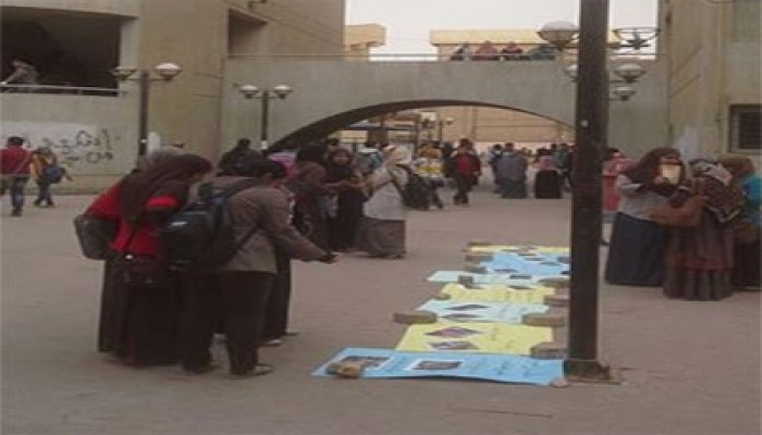 بالصور.. معرض بعلوم حلوان يسجل انتهاكات العسكر