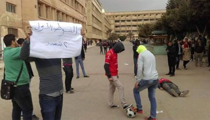 " أولتراس مش مجرم".. فريزنج لطلاب هندسة حلوان