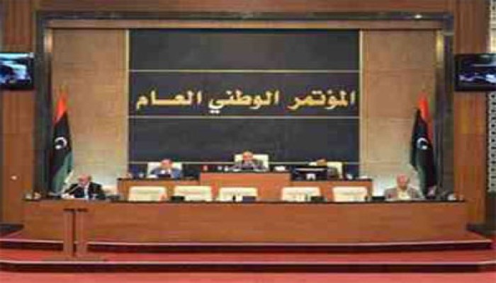 المؤتمر الوطني الليبي يدين الهجوم على درنة وإعدام المسيحيين