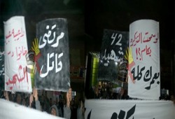 فيديو.. وقفة ليلية بالعبور تطالب بالقصاص لدماء الشهداء