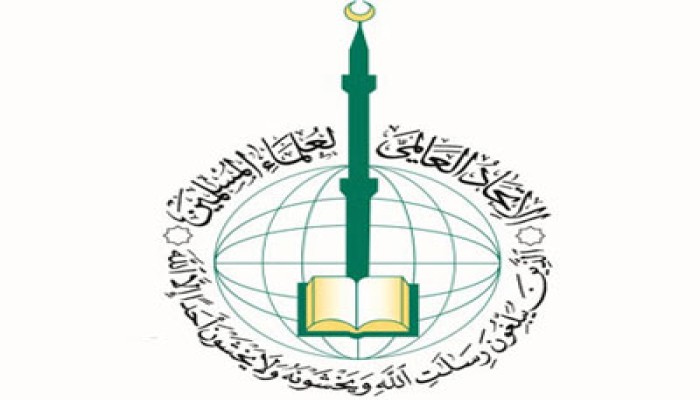 "علماء المسلمين" يدين  التجاهل الغربي لمقتل 3 مسلمين بأمريكا
