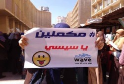 نعم للشرعية لا للانقلاب.. مهرجان قبلي بالجوف شمالي اليمن