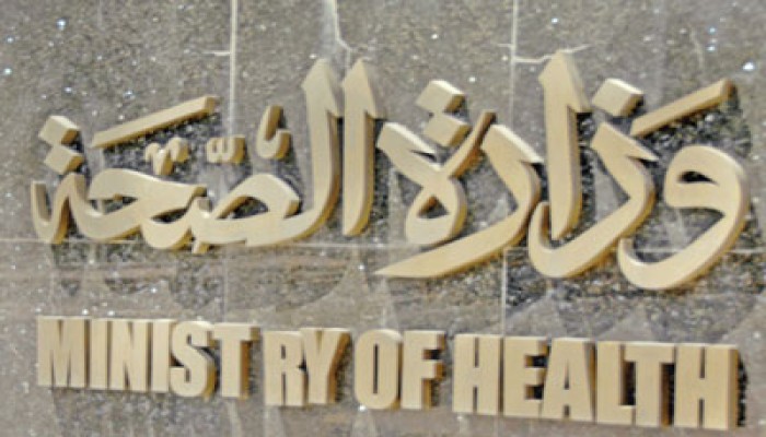 إضراب مرضى الكلوي عن الغسيل بأبو كبير ضد إهمال الانقلاب