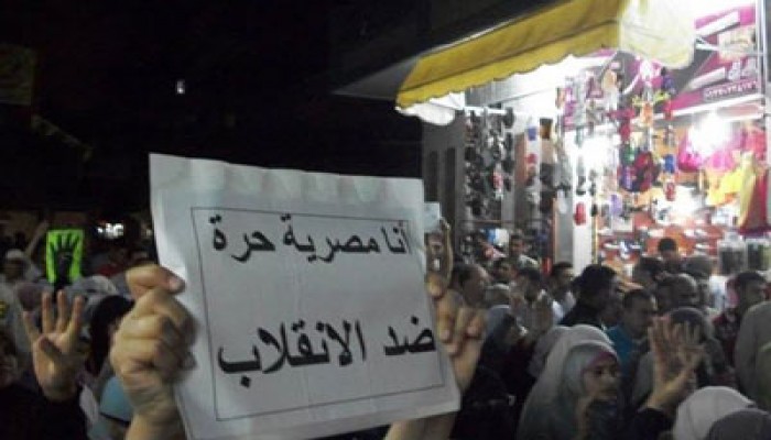 نساء قرية الخياطة بدمياط ينتفضن ضد جرائم العسكر
