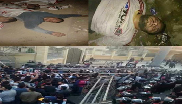 كشف بأسماء 22 شهيدًا في مذبحة التراس الزمالك