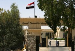 وقفة طلابية بغزة للمطالبة بإعادة فتح معبر رفح