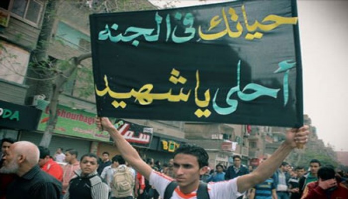 فيديو.. الآلاف يشيعون جنازة شهيد سلخانة أمن الزقازيق