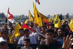 فيديو.. مسيرة لأحرار الرياض ضمن فعاليات "الإصرار والتحدي"
