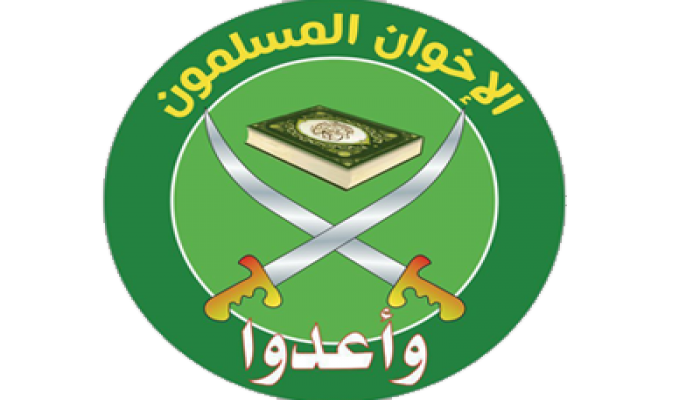 بيان من الإخوان المسلمين بخصوص ما يحدث في سيناء