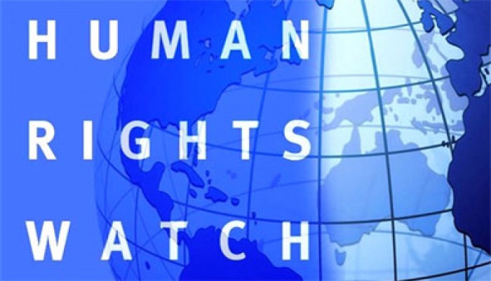 هيومن رايتس تحذر من تجاهل حقوق الإنسان بذريعة "الأخطار الأمنية"