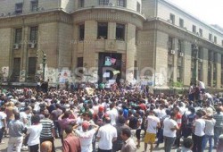 اليوم.. استئناف نيابة الانقلاب على براءة 26 من الوايت نايتس