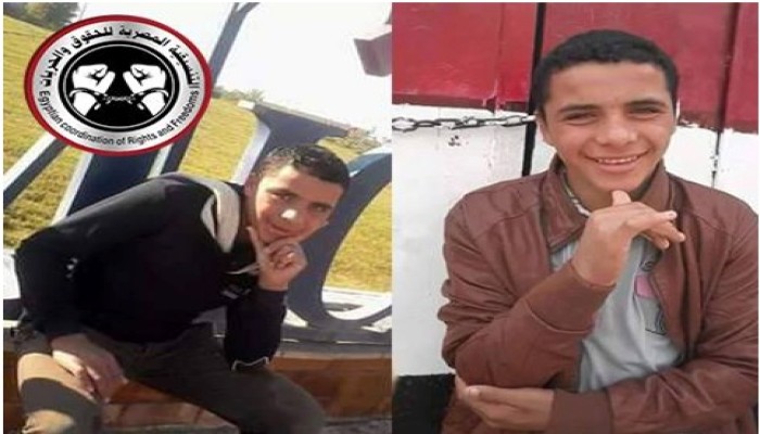 تنديد حقوقي باستمرار الانتهاكات بحق الطفل المعتقل السيد جمال