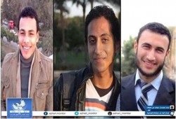 تأجيل المحاكمة العسكرية الباطلة لثلاثة طلاب بجامعة الأزهر ل  3 فبراير