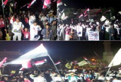 مظاهرة حاشدة بدار السلام تهتف بإسقاط الانقلاب