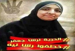 الانقلاب يحبس الحرة رشا جعفر سنتين ويغرمها 40 ألف جنيه
