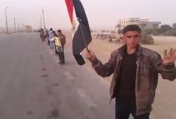 ثوار إطسا ينتفضون ضمن فعاليات موجة انتفاضة يناير