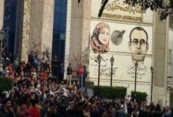 وقفة حاشدة أمام نقابة الصحفيين تطالب بإسقاط الانقلاب