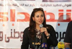 نيفين ملك: يا قاضي المحروسة ألم تسمع صرخة شهيدة اليوم ؟؟!!