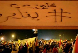 بالصور.. مظاهرة تتحدى الانقلاب أمام الكلية الحربية