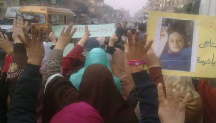 مسيرة ليلية حاشدة بكفر داود تهتف بإسقاط الانقلاب