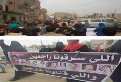 بالصور.. حلوان تدعو للنزول في 25 يناير