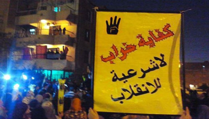 خراب الانقلاب.. تزايد عصابات بيع تاريخ وآثار مصر