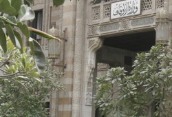 37 مليون جنيه خسائر هيئة الأوقاف في عهد الانقلاب