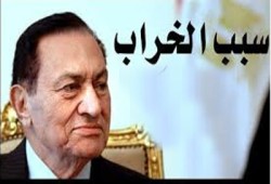 تحليل "نيويورك تايمز" لظهور زوجة المخلوع