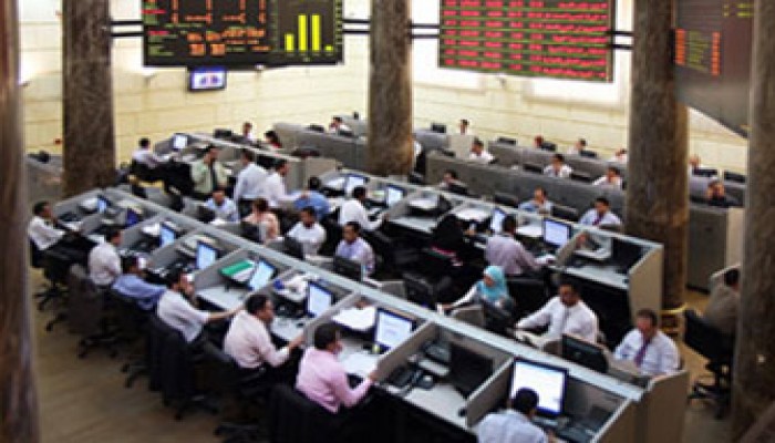 1.5 مليار جنيه خسائر البورصة صباح اليوم