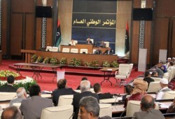المؤتمر الوطني العام الليبي يؤكد الالتزام بأهداف ثورة 17 فبراير