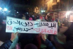 بالصور.. مدينة نصر تنتفض ضد حكم العسكر