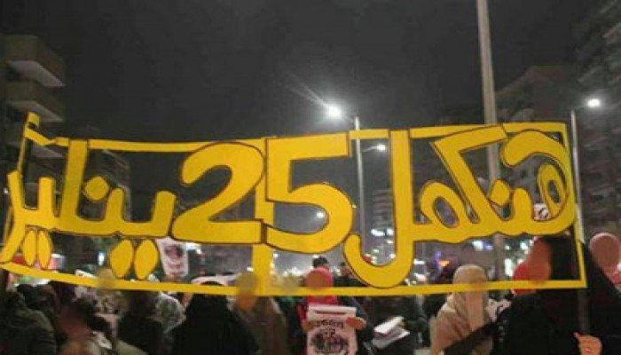 حرائر مدينة نصر في مسيرة حاشدة استعدادًا لانتفاضة 25 يناير