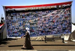 ‫اسبراي ببئر العبد يدعو لانتفاضة 25 يناير لإسقاط الانقلاب