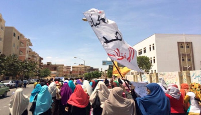 وقفة حاشدة لطلاب جامعة السادات تهتف بإسقاط الإنقلاب