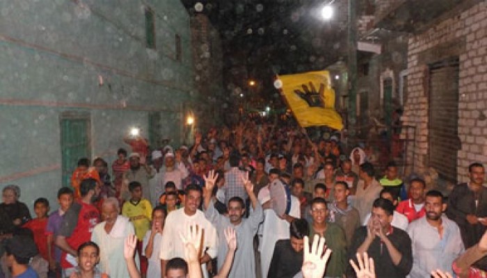 مسيرة حاشدة بقرية إطسا بالمنيا في مليونية "معًا نثور"