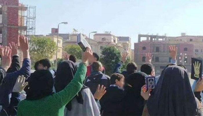 فعالية لثوار القاهرة الجديدة تدعو إلى انتفاضة "يناير من جديد"