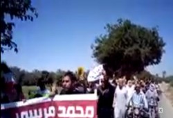 مباشر.. قرية الرئيس مرسي تنتفض بجمعة "معًا نثور"