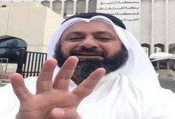 فيديو.. الكويت رفضت طلب السفاح بتسول 3 مليارات دولار