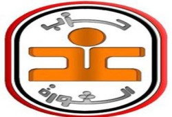 غد الثورة يشيد بدعوة الاصطفاف الثوري