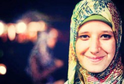 رسالة المعتقل أنس البلتاجي إلى شقيقته الشهيدة أسماء