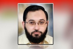 شوقًا إلى رسول الله