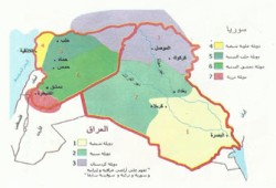 "الوقف السنى" بالعراق يطالب بإصدار فتوى تحرم الإساءة إلى الصحابة