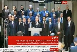 البرلمان المصرى ينعى شهيدي مليونية "معا للتحرير و التطهير"