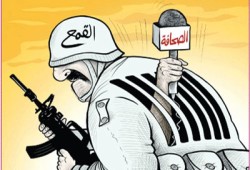 ارتفاع عدد شهداء الصحافة إلى 118 في 2014