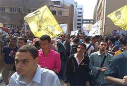 مظاهرة بالمجمع النظري بالإسكندرية رفضًا لقمع واعتقال الطلاب