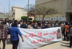 الانقلاب يحيل 15 طالبًا بجامعة الزقازيق إلى القضاء العسكري