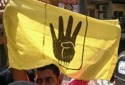 قضاة "رابعة" يطالبون بإلغاء قرار منعهم من السفر