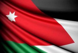 وقفة احتجاجية بالأردن أمام مقر محاكمة بني أرشيد